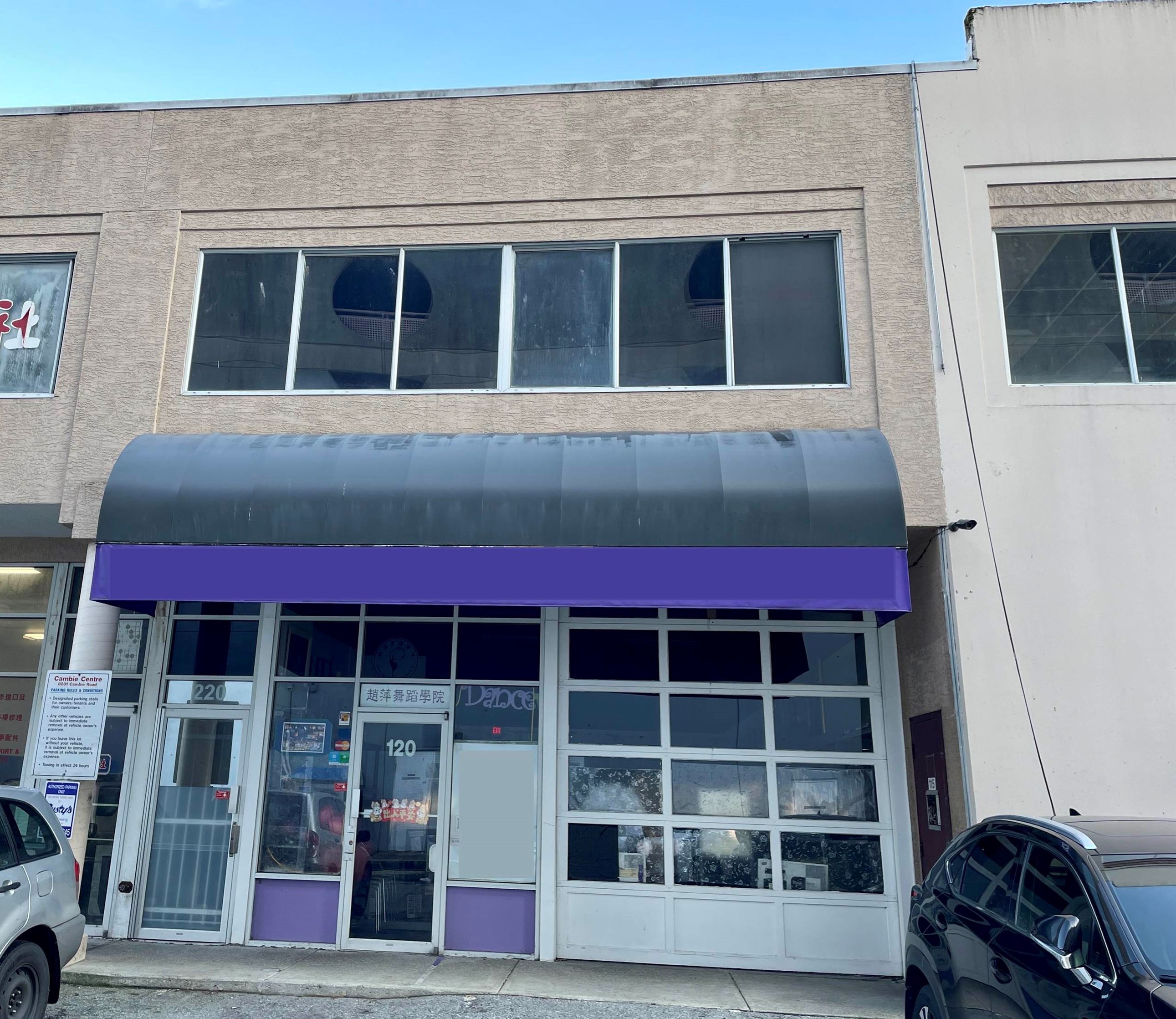 120-8231 CAMBIE ROAD, Richmond, British Columbia, ,Industrial,For Lease,C8048944