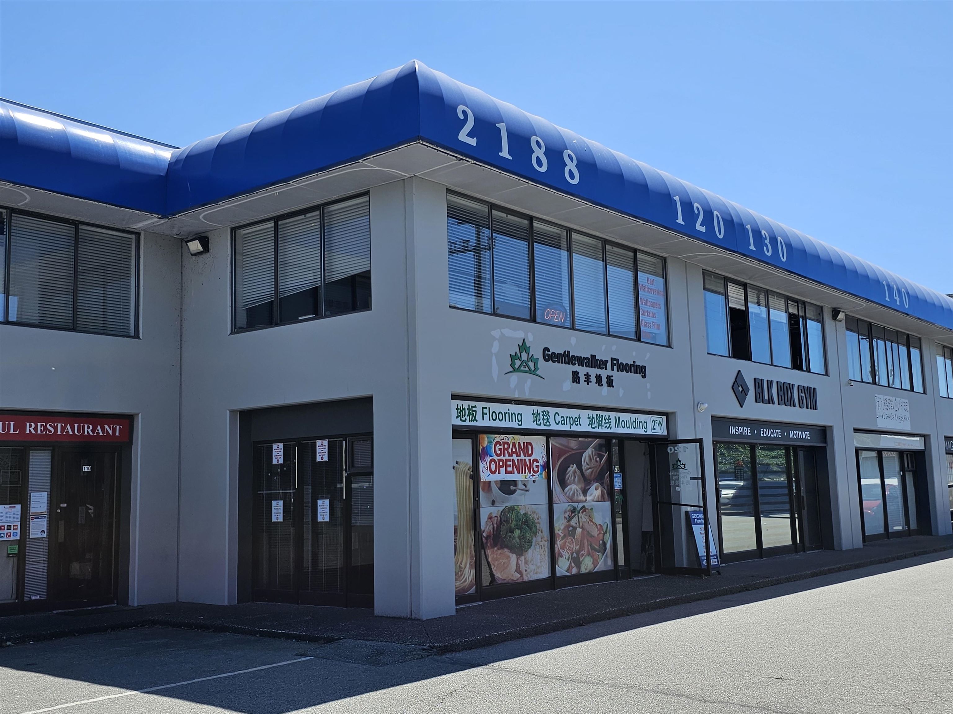120-2188 NO. 5 ROAD, Richmond, British Columbia, ,Industrial,For Lease,C8052015