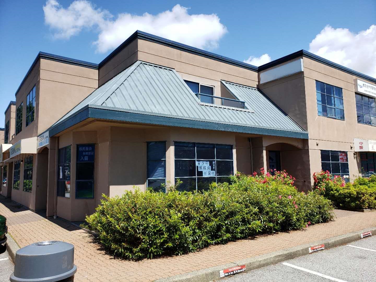 West Cambie Office: