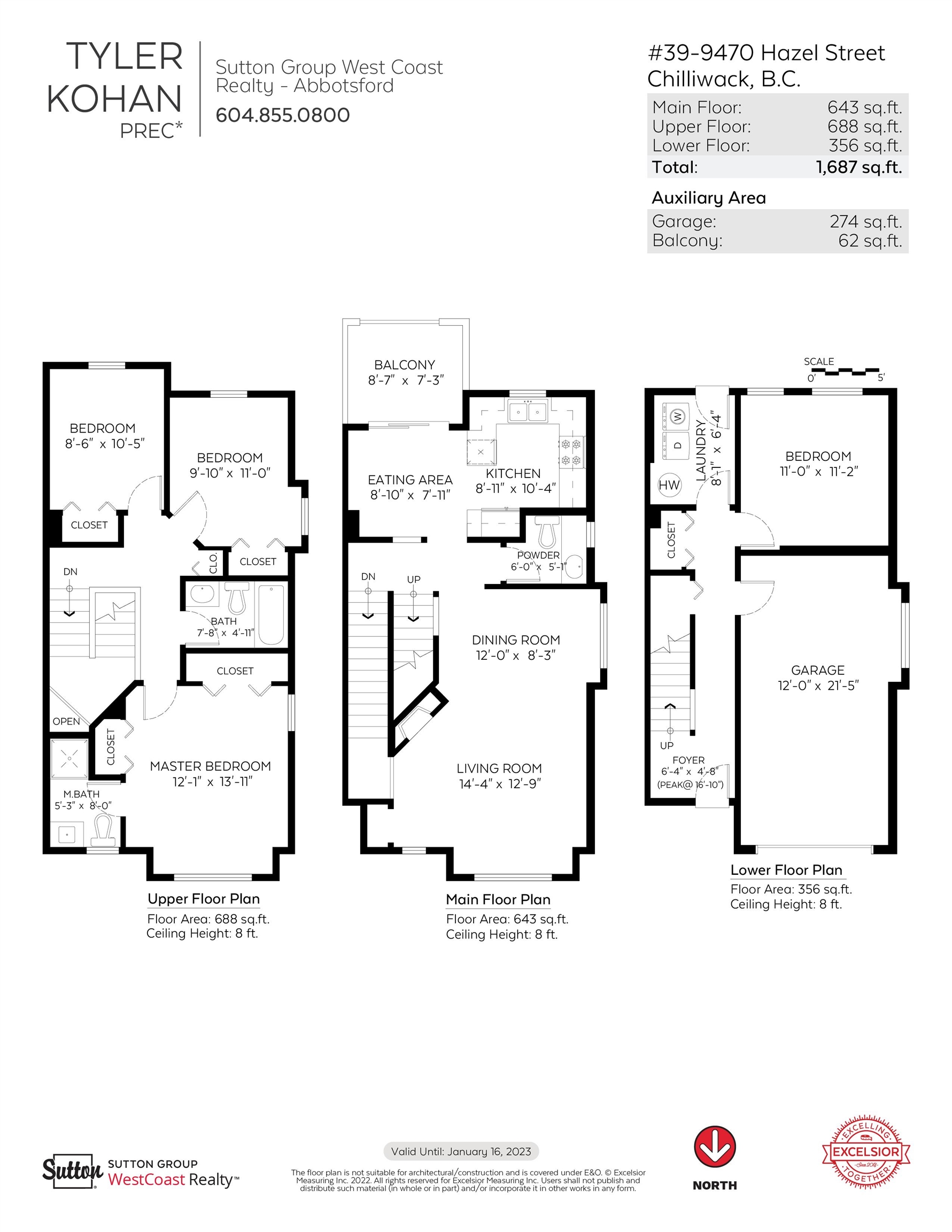 9470 HAZEL, Chilliwack, British Columbia V2P 5N1, 3 Bedrooms Bedrooms, ,2 BathroomsBathrooms,Residential Attached,For Sale,HAZEL,R2690101