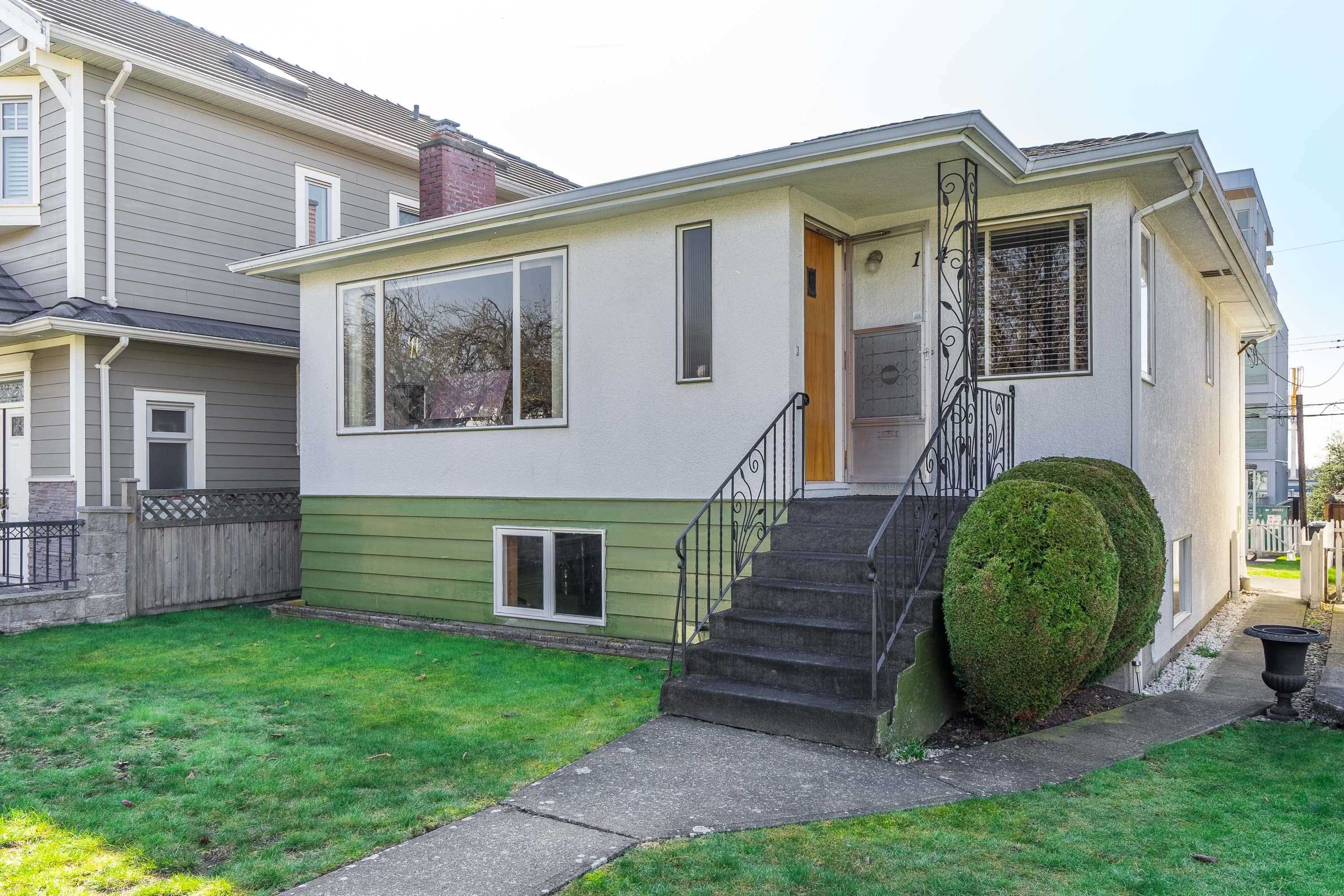 114 W 63rd Ave, Vancouver, BC