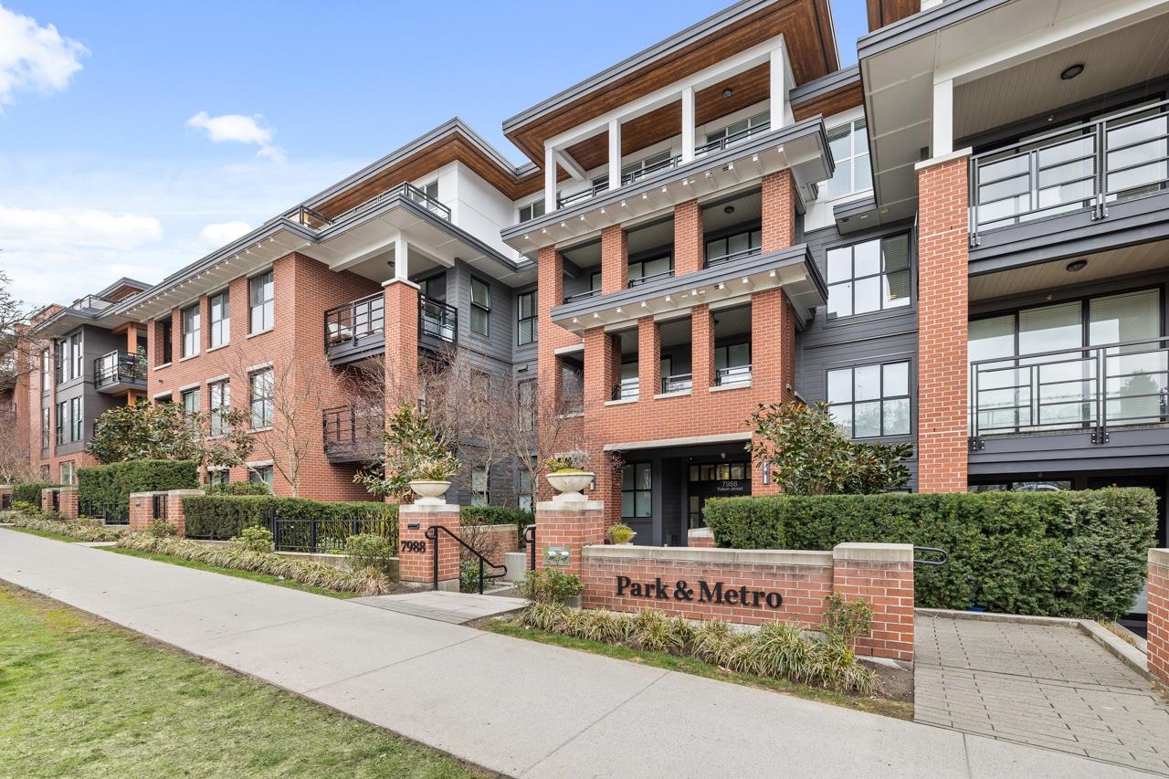 209–7988 Yukon St, Vancouver, BC