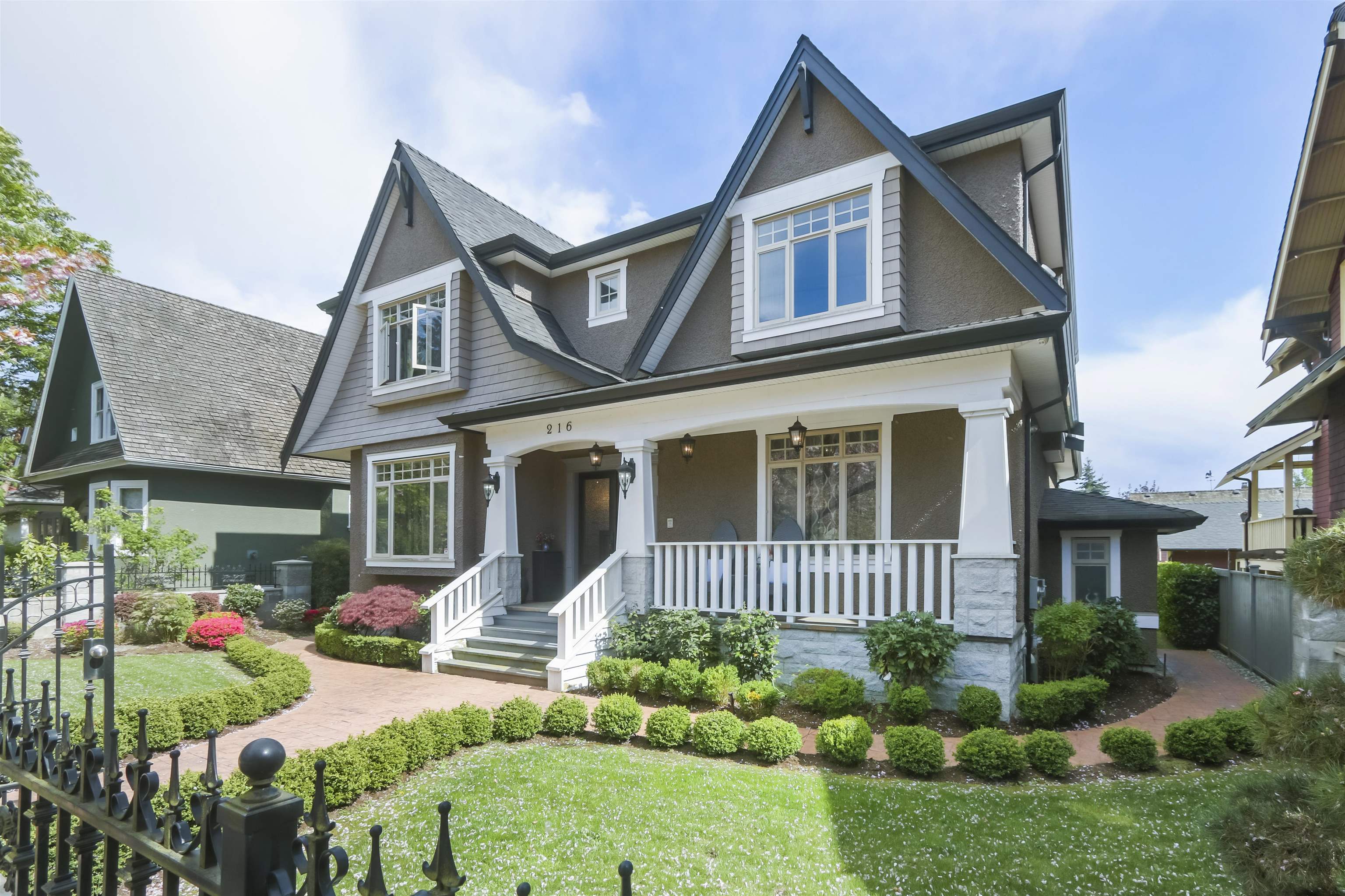 216 St. Patrick St, New Westminster, BC