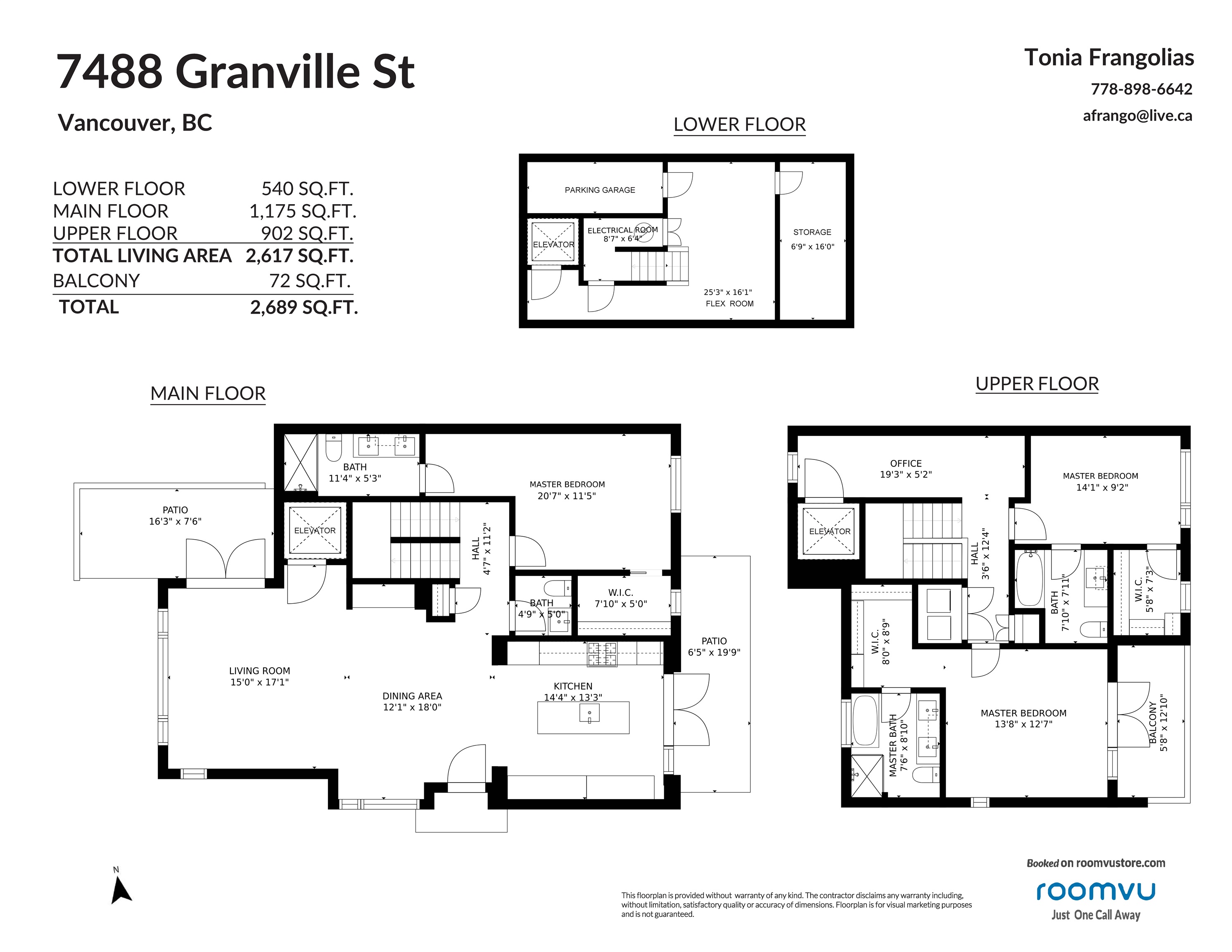 7488 GRANVILLE STREET, Vancouver, British Columbia V6P 0G1, 3 Bedrooms Bedrooms, ,4 BathroomsBathrooms,Residential Attached,For Sale,R2800395