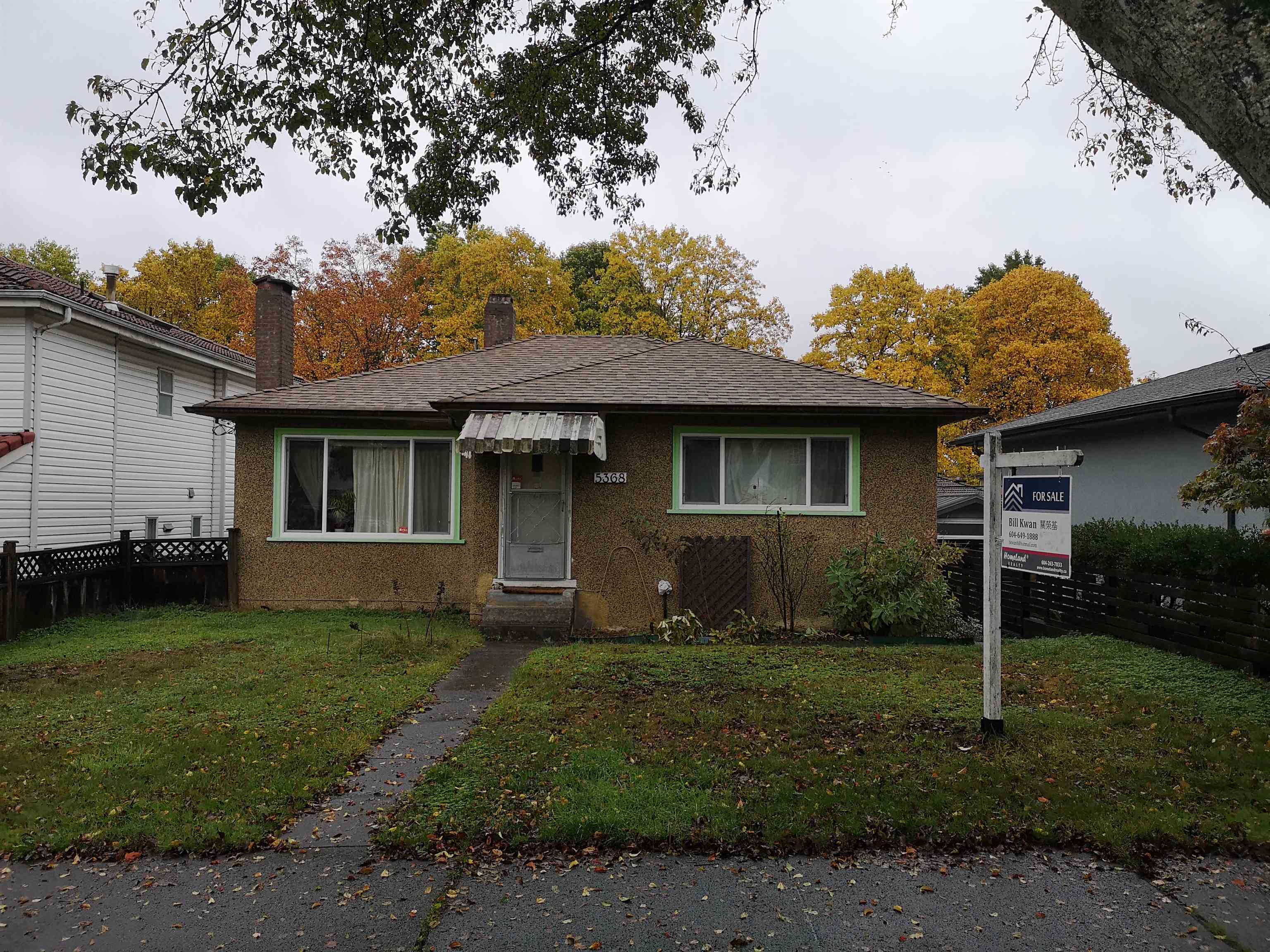 5368 Slocan Street, Vancouver