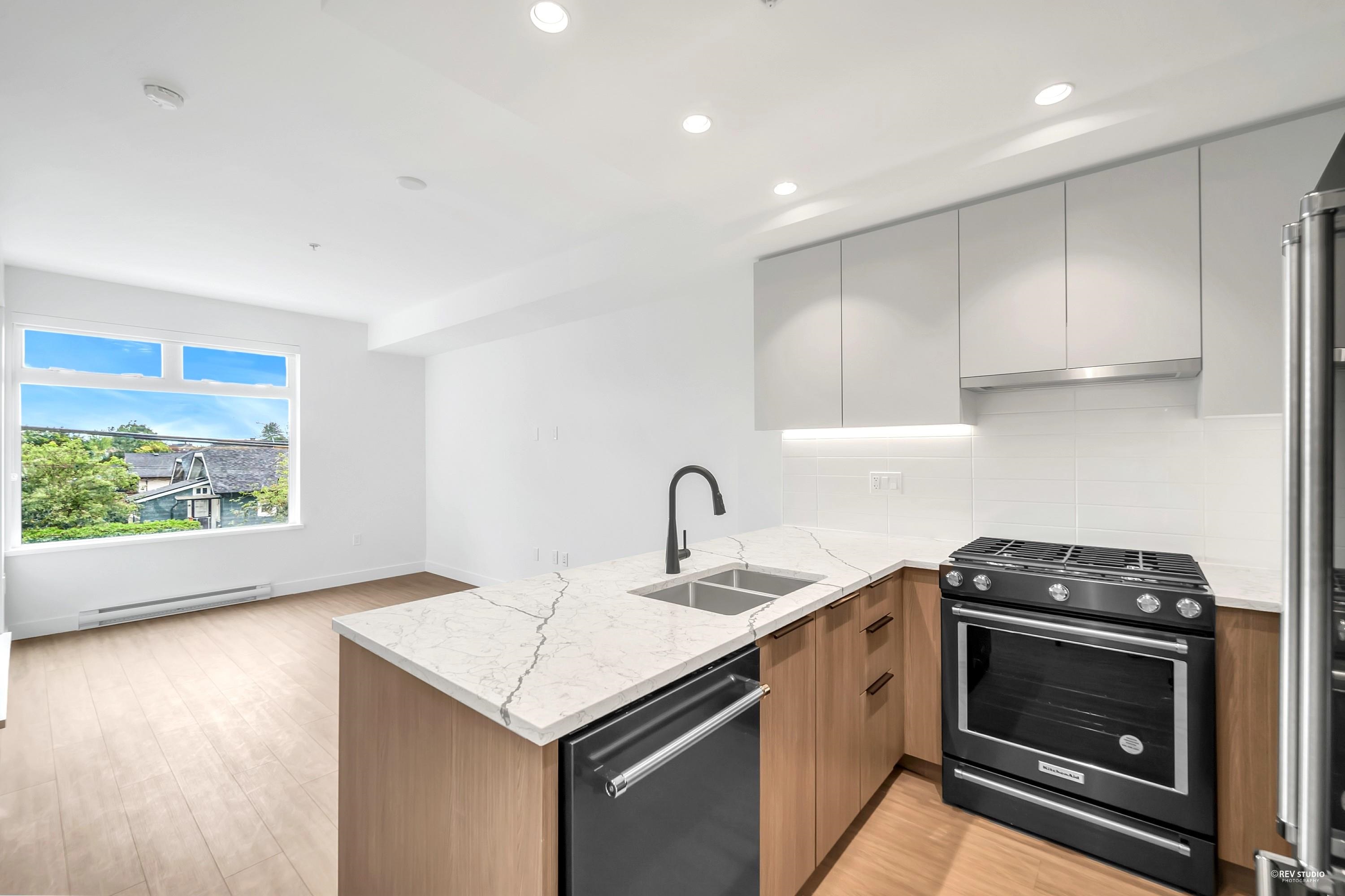205 2408 Grant Street, Vancouver