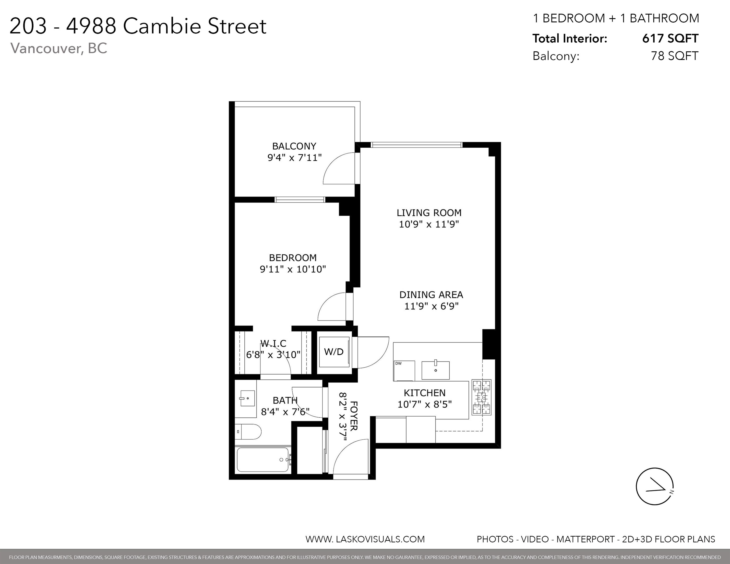 203 4988 Cambie Street, Vancouver 30
