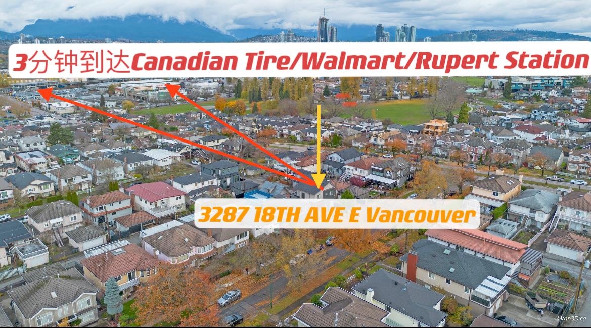 3287 E 18th Avenue, Vancouver 34