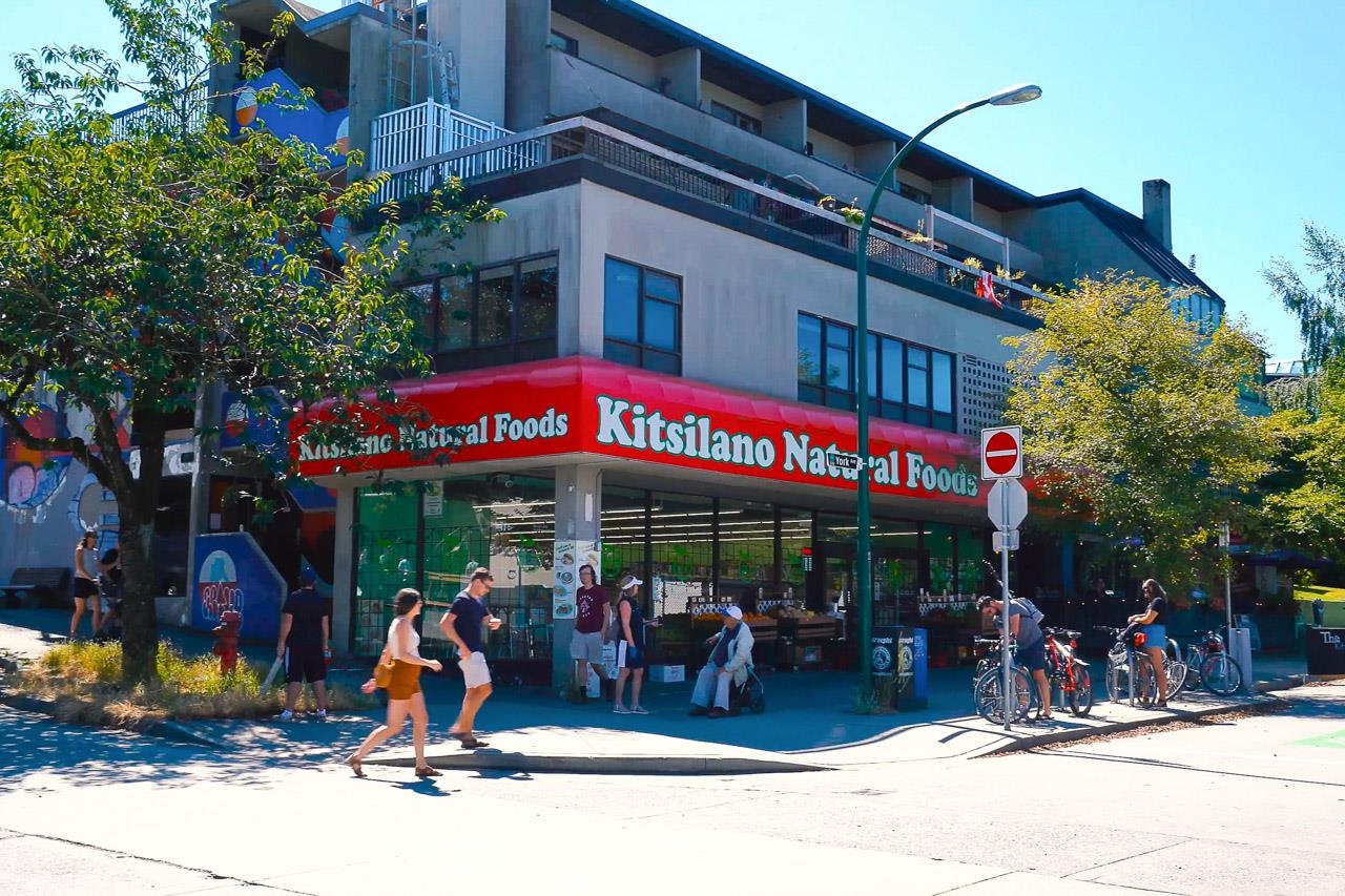 211 1950 W 8th Avenue, Vancouver 31
