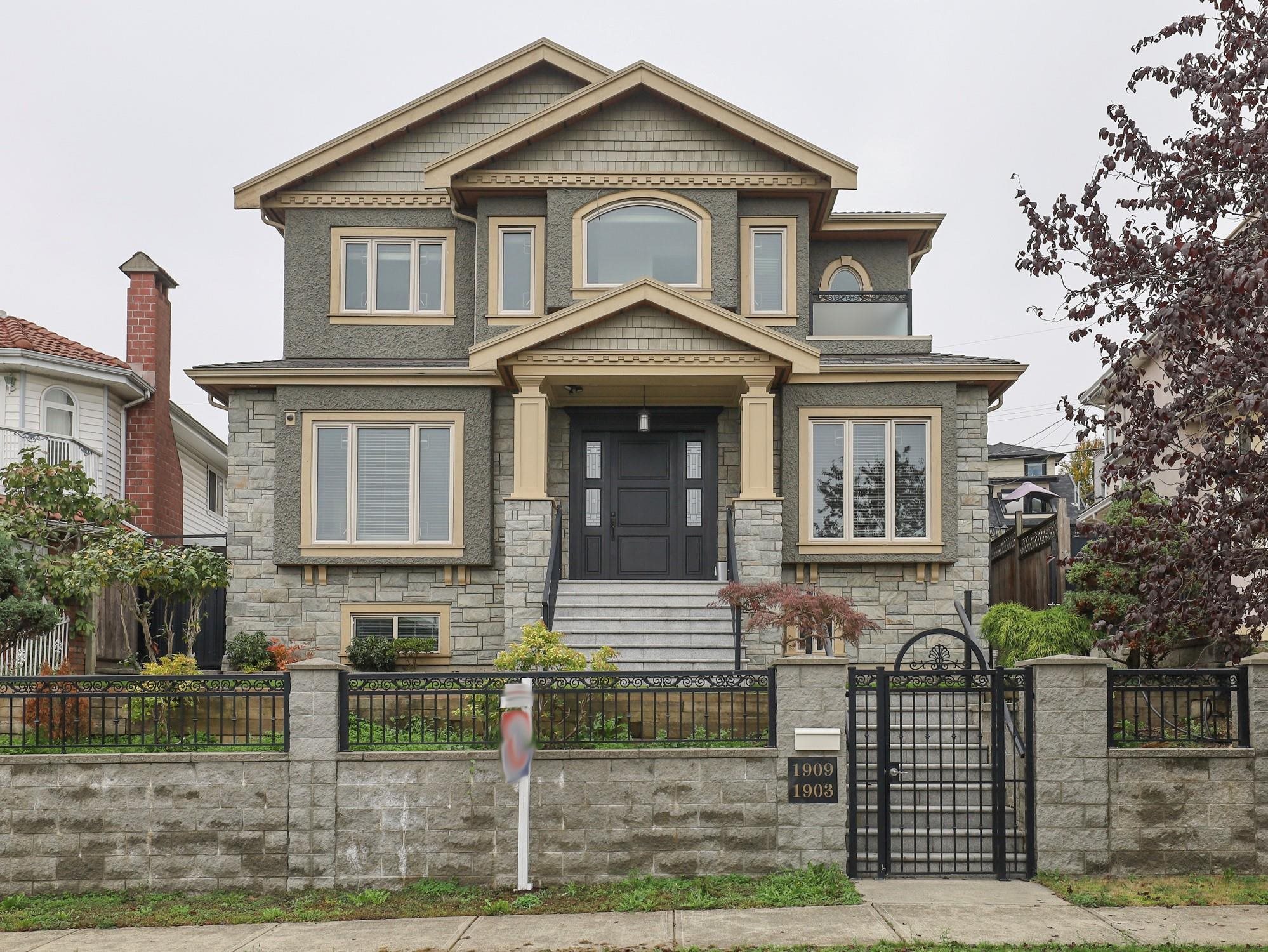 1909 E 64th Avenue, Vancouver