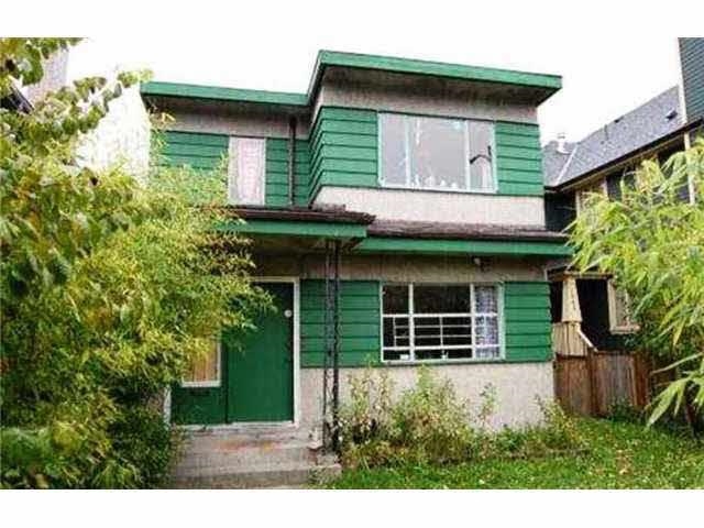 1933 BROADWAY STREET, Vancouver, British Columbia V5N 1W4 R2854350