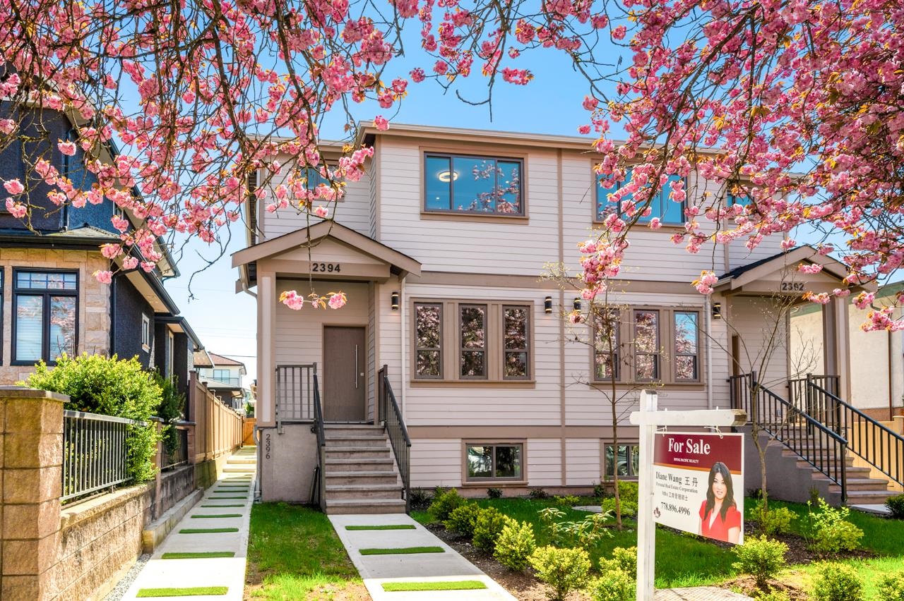2394 38TH, Vancouver, British Columbia V7M 1C5, 5 Bedrooms Bedrooms, ,4 BathroomsBathrooms,Residential Attached,For Sale,38TH,R2874781