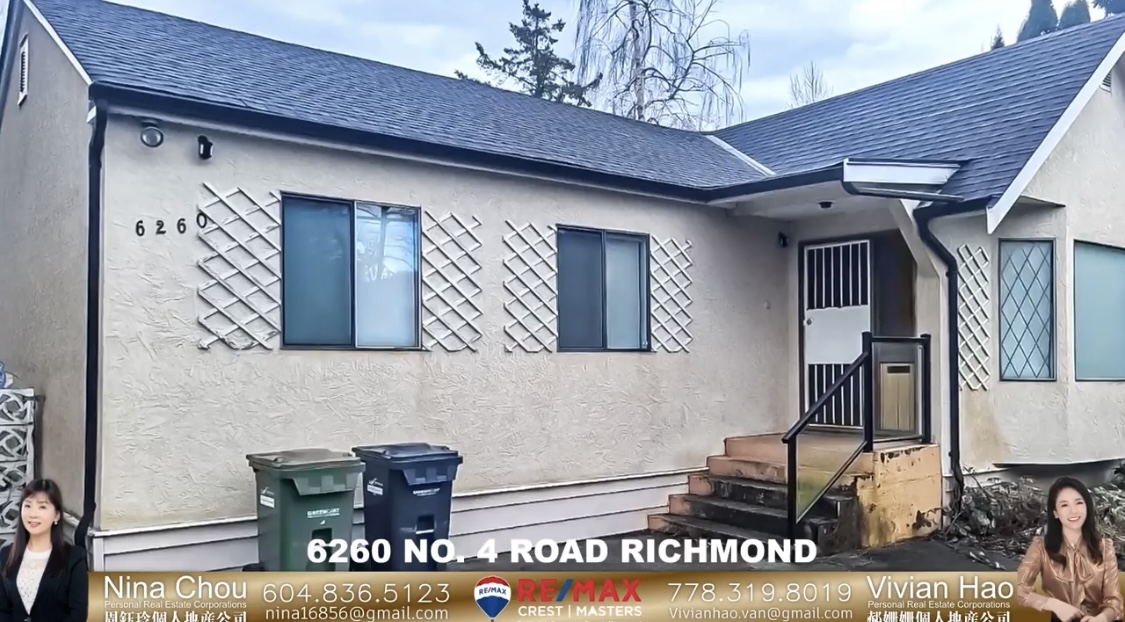 6260 NO. 4 ROAD, Richmond, British Columbia, 3 Bedrooms Bedrooms, ,2 BathroomsBathrooms,Residential Detached,For Sale,R2876908