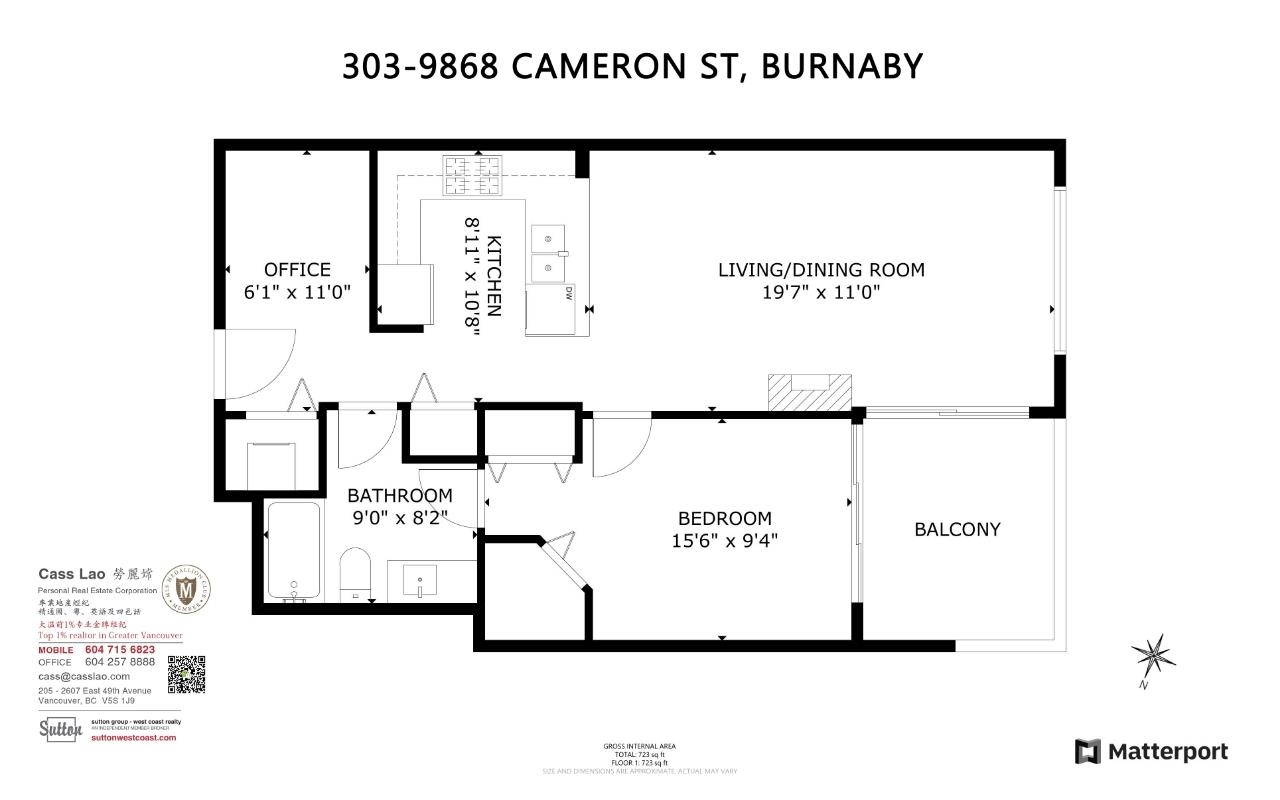 303 9868 Cameron Street, Burnaby, Sullivan Heights, V3J 0A5 22