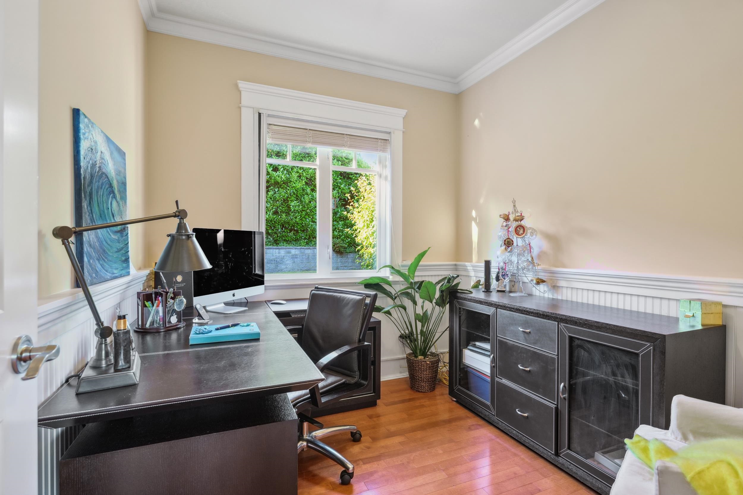 Listing image of 2531 MATHERS AVENUE