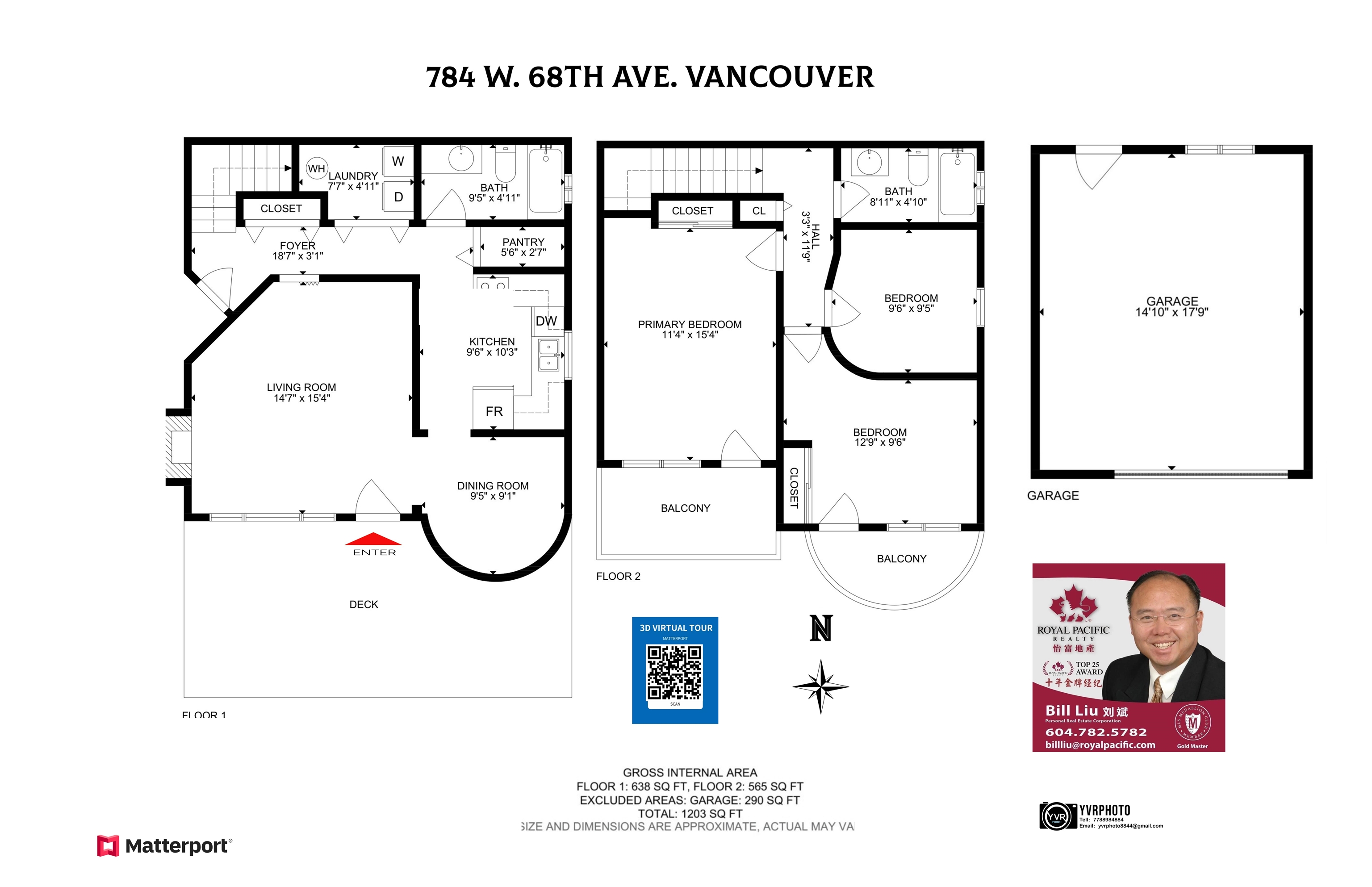 784 W 68th Avenue, Vancouver, Marpole, V6P 2T9 10