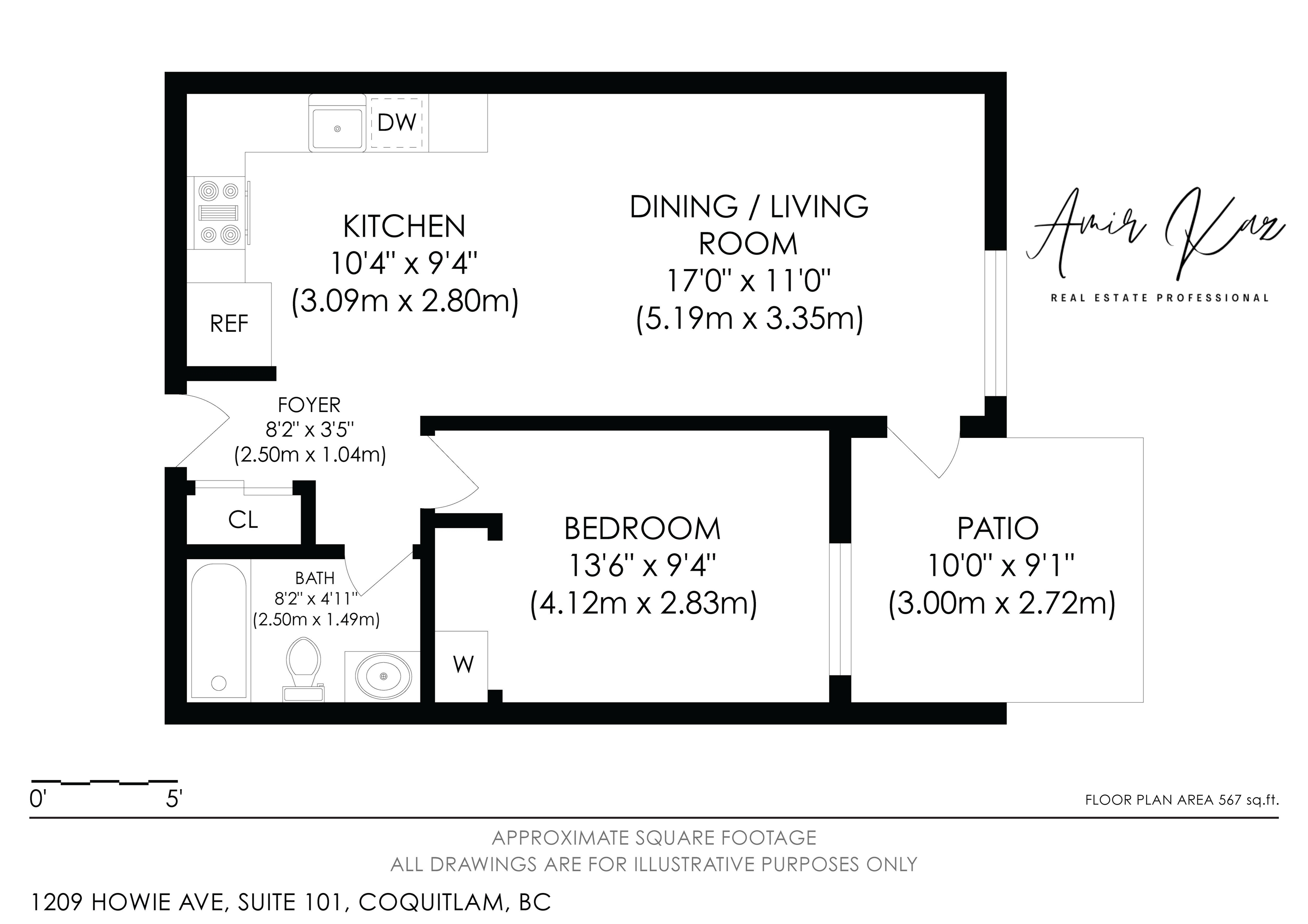 101 1209 Howie Avenue, Coquitlam, Central Coquitlam, V3J 1T9 17