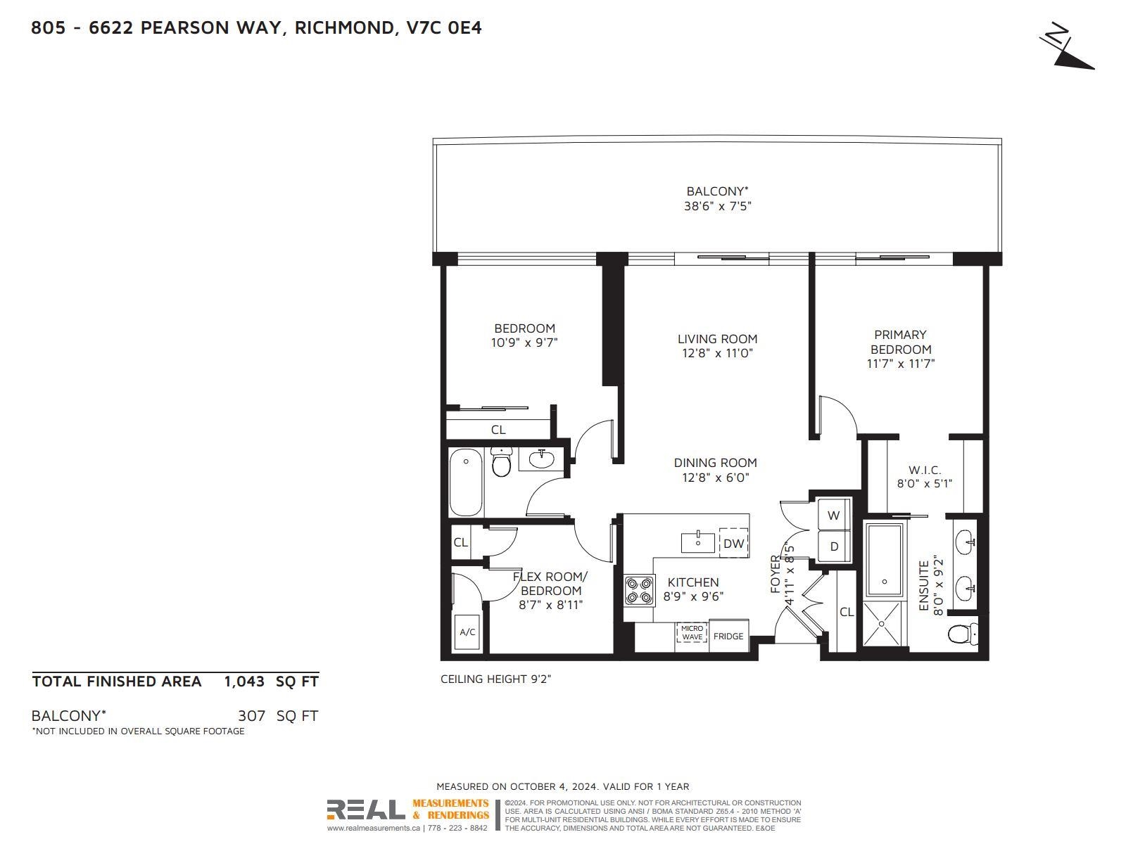 805 6622 Pearson Way, Richmond, Brighouse, V7C 0E4 17