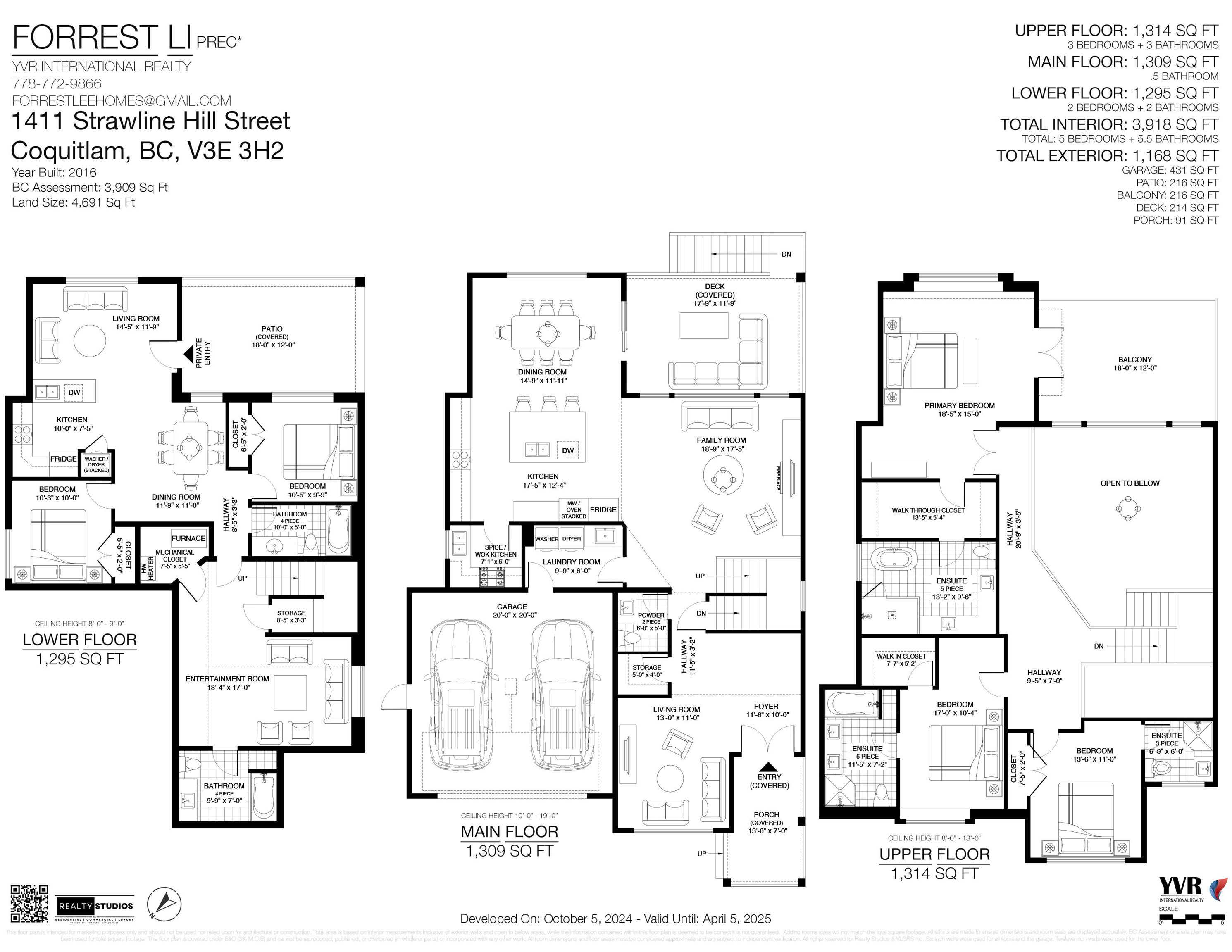 1411 Strawline Hill Street, Coquitlam, Burke Mountain, V3E 0L5 2