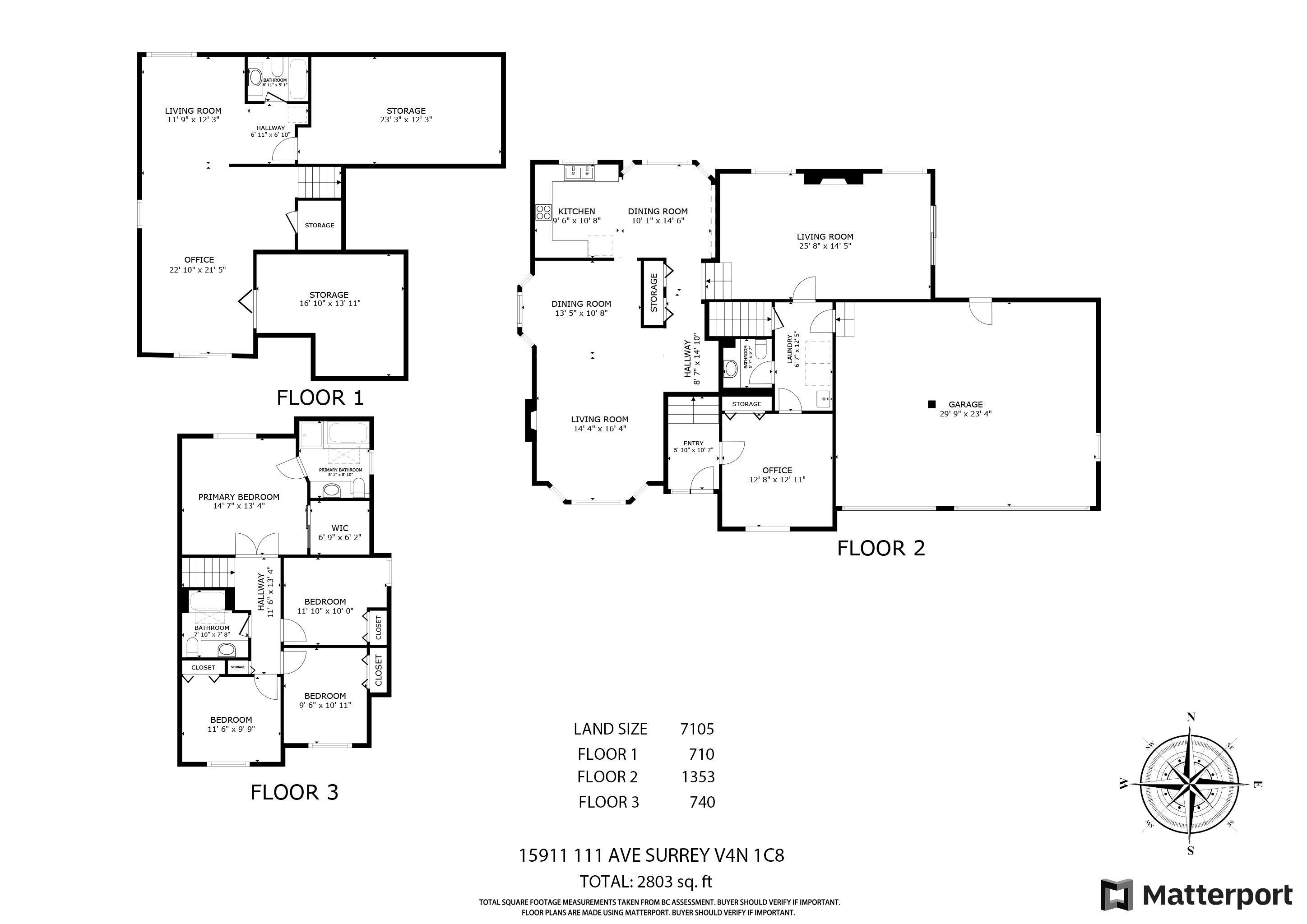 15911 111 Avenue, Surrey, Fraser Heights, V4N 1C8 37