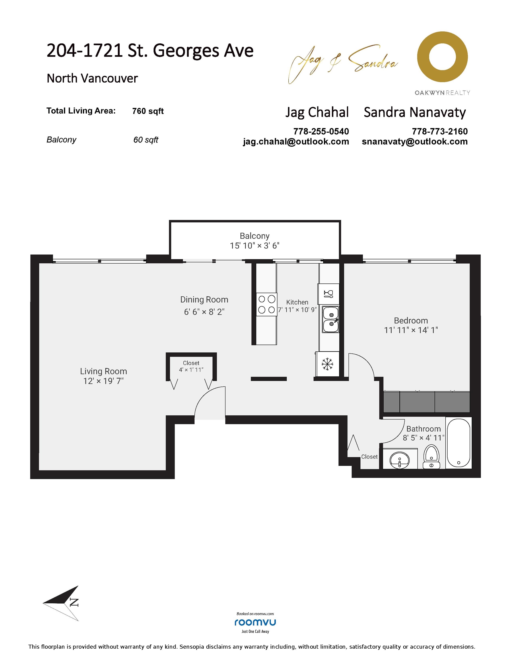 Listing image of 204 1721 ST. GEORGES AVENUE