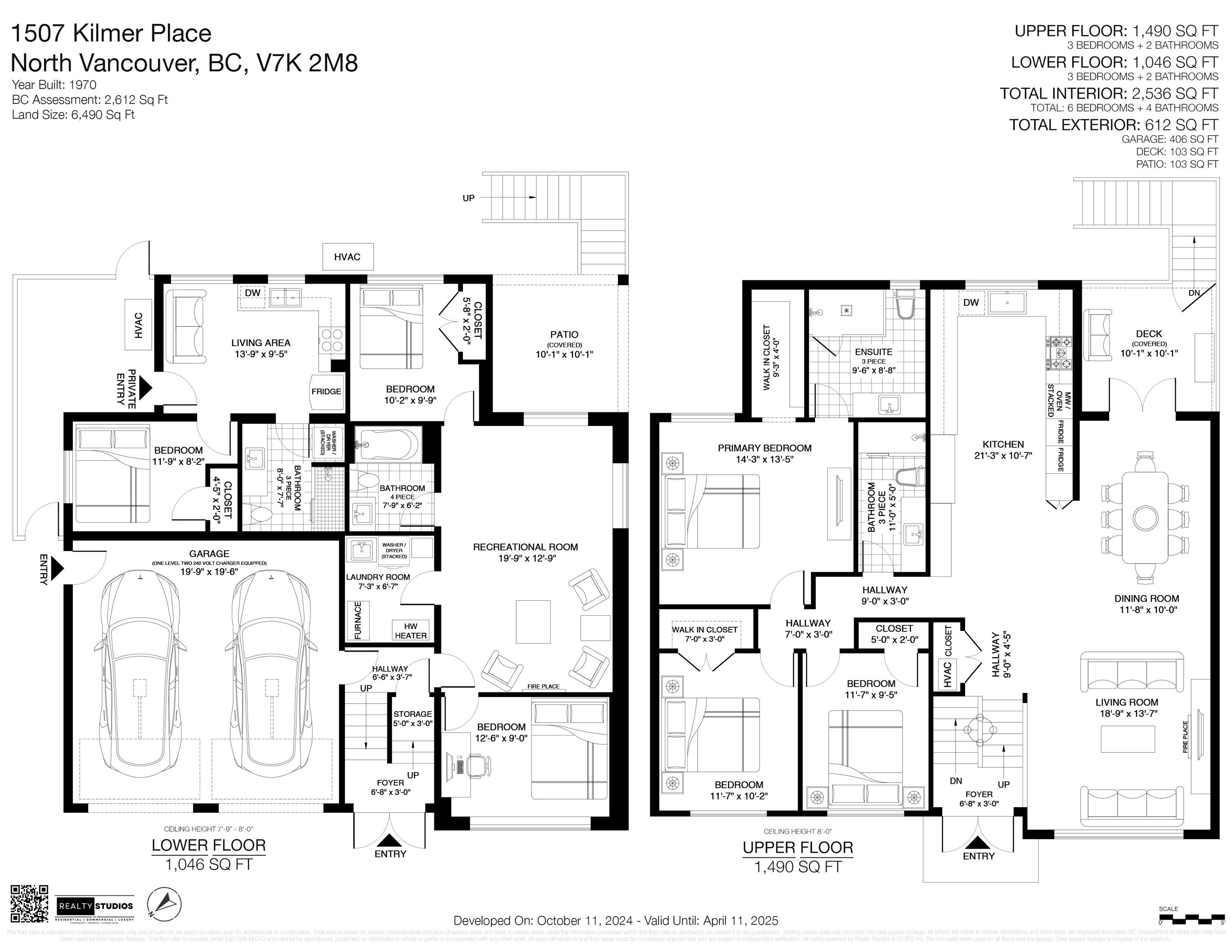 Listing image of 1507 KILMER PLACE