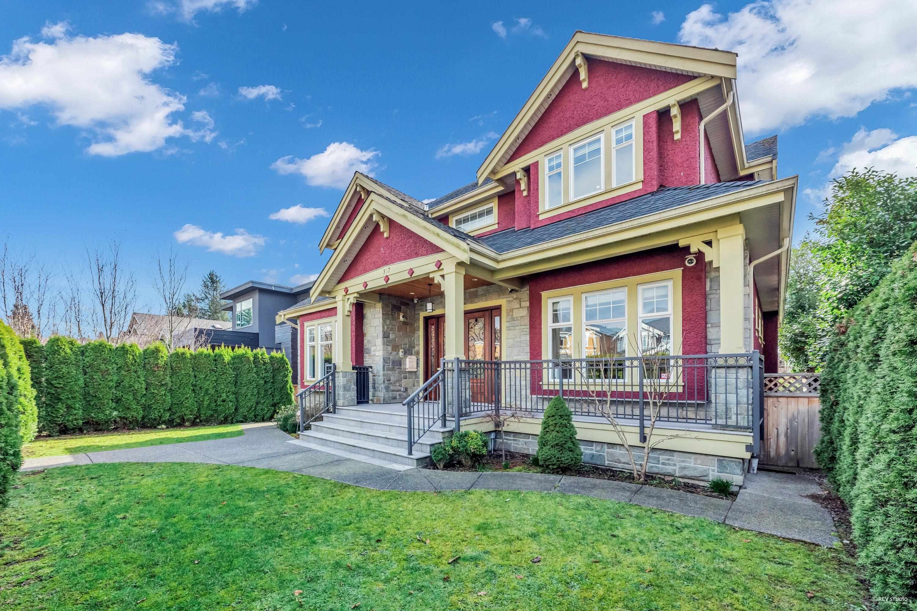 Listing image of 337 E 17TH STREET