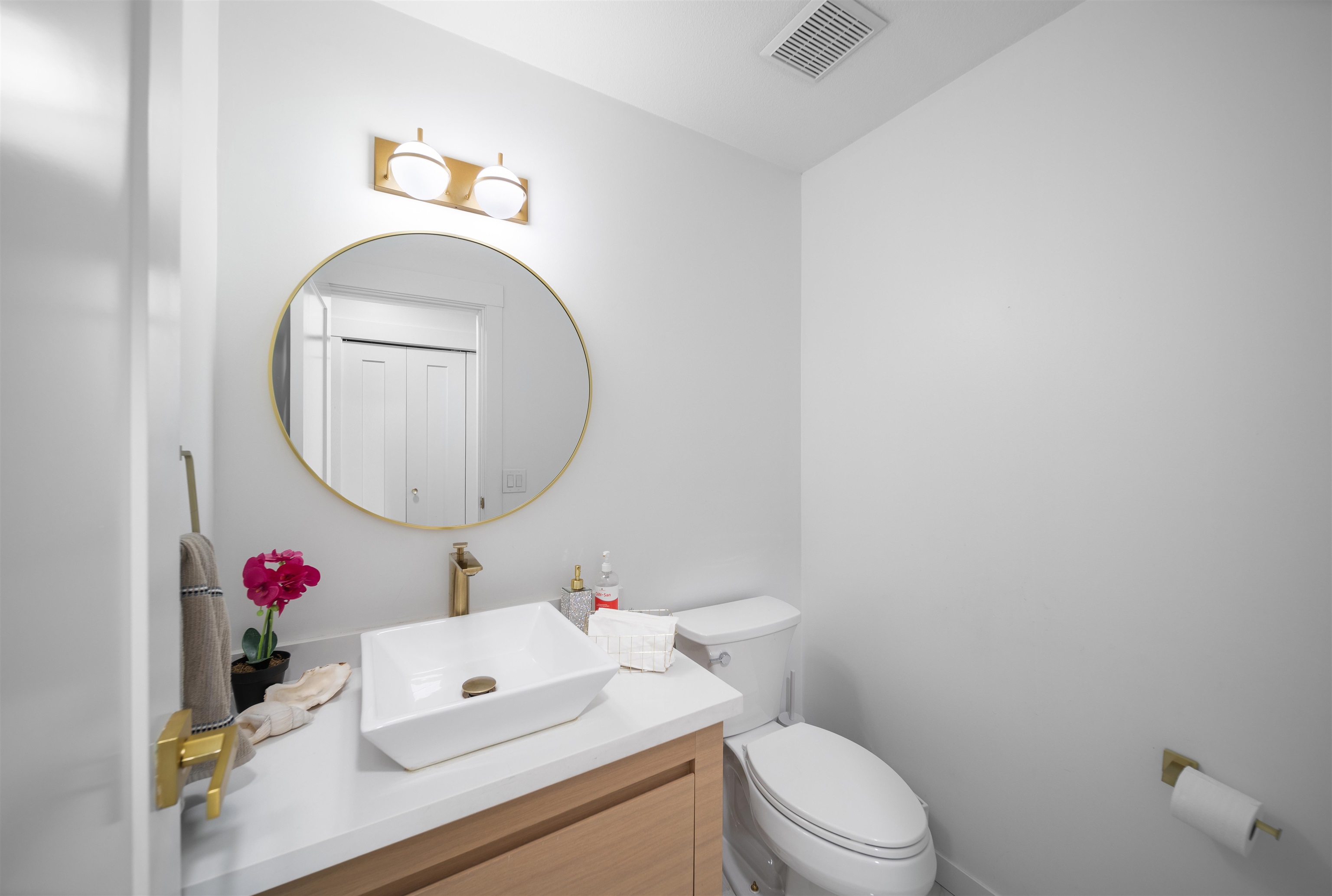 Listing image of 1543 JEFFERSON AVENUE