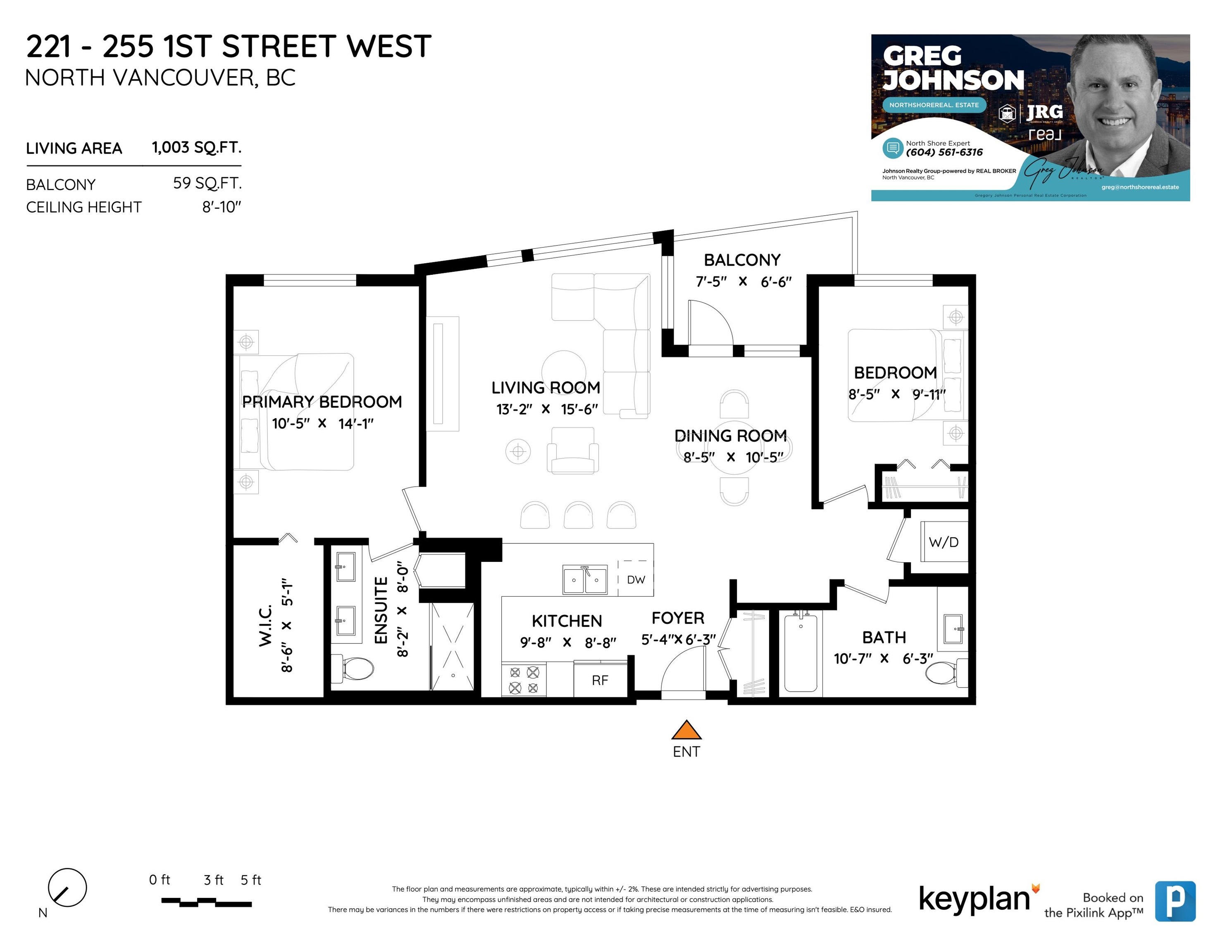 Listing image of 221 255 W 1ST STREET